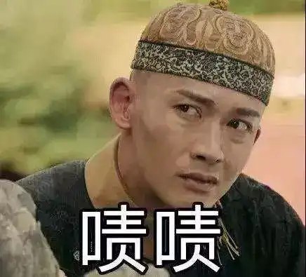 如懿传定档每集价格1500万正面硬杠延禧攻略,上星变网播,海报漏洞百出周迅和霍建华难道要凉凉

