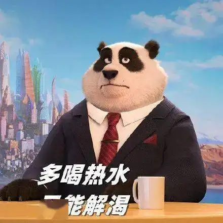 背景图不为往事扰余生只愿笑
