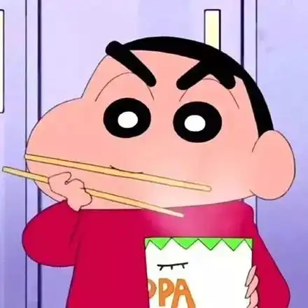 情头蜡笔小新系列全网最全
