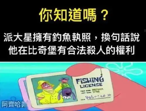 你裙子材质不错啊
