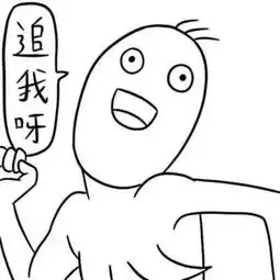万人谜,除了我瓶还有谁
