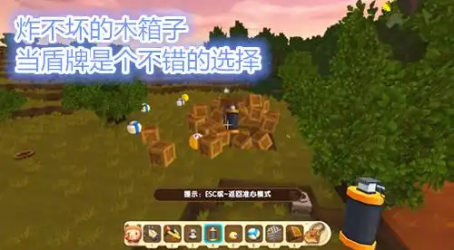 迷你世界又要搞事啦,炸不掉的木箱子,抓起野人就扔的重力手套
