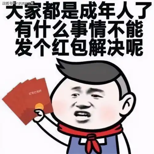 搞笑gif段子有这样的老师,你放心把孩子交给她吗
