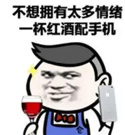降雨大风冷空气即将来袭
