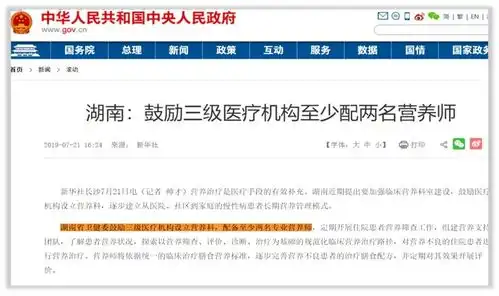 代表同学们,上半年的业绩完成了吗

