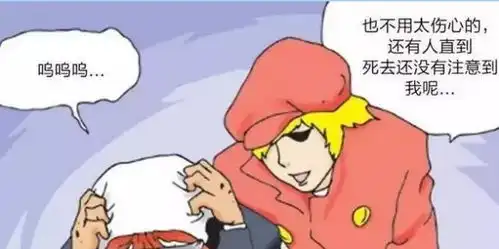 爆笑一刻男孩照片里总出现的人,可男孩没有印象,原来这个人叫幸福
