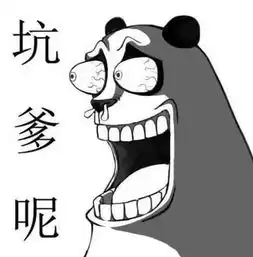 淘宝上的差评有多爆笑全是骚操作
