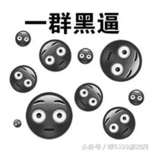 晒黑了一度表情包大全表示人晒黑的搞笑图片
