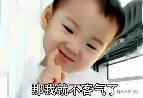 夜读生娃以后,你的10个lv包包是这样没的
