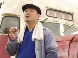 影片芳香之旅第三批精彩图片2
