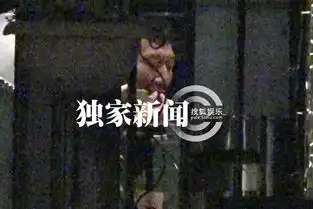 独家孙红雷庆生开心大笑宴请亲朋搞怪吐烟圈
