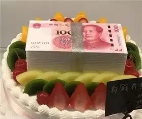 在蛋糕上铺满百元大钞够霸气这款刷爆抖音的网红蛋糕违法
