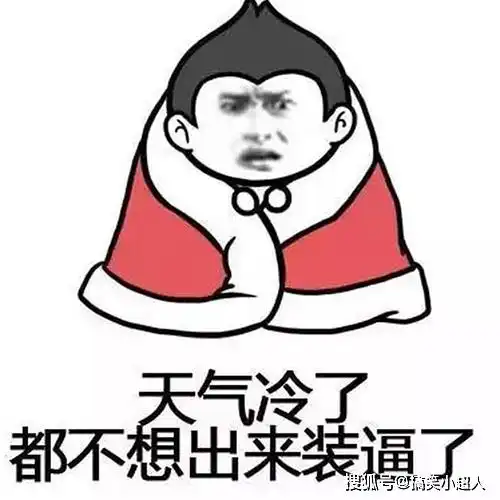 搞笑幽默笑话段子不好,咱家闹鬼了,这杯水怎都喝不完,快去请神婆啊老爸
