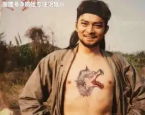 天龙八部罕见片场照黄日华剔牙,刘锦玲吐舌头,他被恶搞
