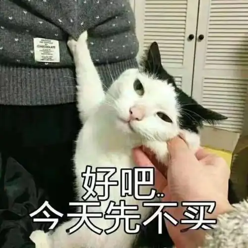 网购茶叶真的不靠谱吗6招在手买遍天下
