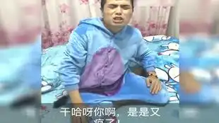 搞笑段子,小金人这样做确定不会挨打,太搞笑了
