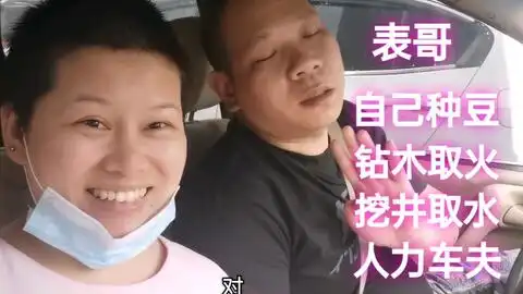 陌生网友跟你借500块钱,借还是不借
