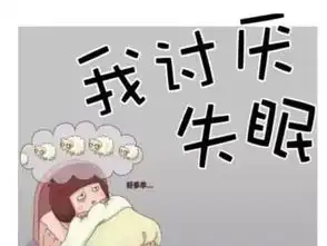 这十种人早该辟谷了快来看看你属于哪种

