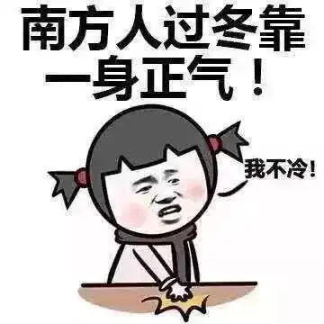 搞笑图片和段子报告老师,这题目严重侮辱了我的智商
