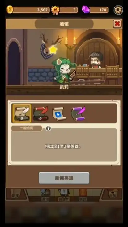 这几款非常好玩的模拟类游戏你玩了吗
