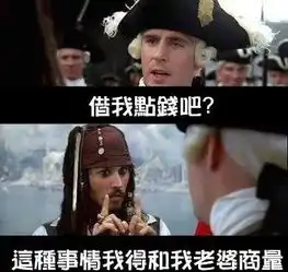 新闻哥哥们儿,有这么撒娇的吗
