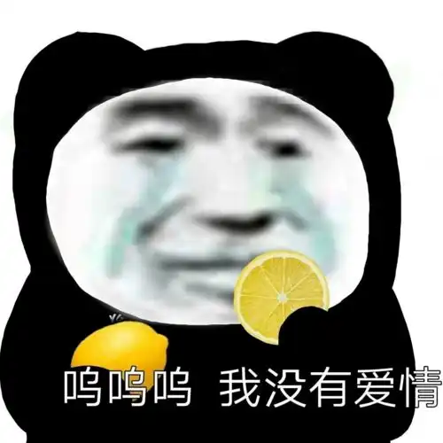 敲个性壁纸来啦
