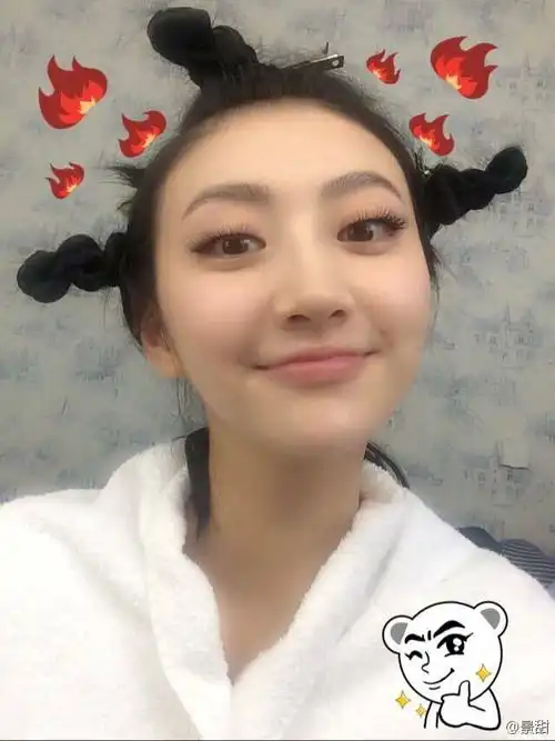 有毒
