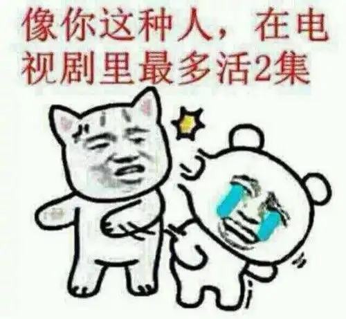 像这种图片用什么软件来搞的
