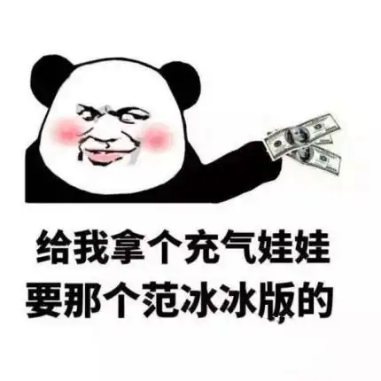 搞笑段子因为通过某件事,爸妈吵了起来,冷战了将近十多天
