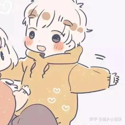 情侣头像有什么撩男朋友的小套路
