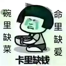 第80页大悟在线
