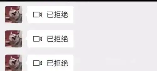 搞笑图片,刚出社会的我不懂
