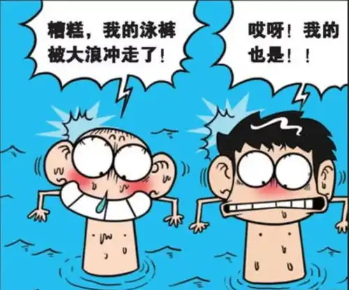 爆笑解忧天天遛狗很无聊,不如换种溜法
