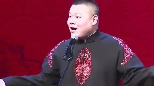 小岳岳在台上开始明目张胆的诈骗,全场爆笑
