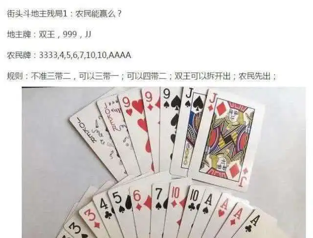 搞笑美女动态图,这个同桌耽误我的学习搞笑妹子gif
