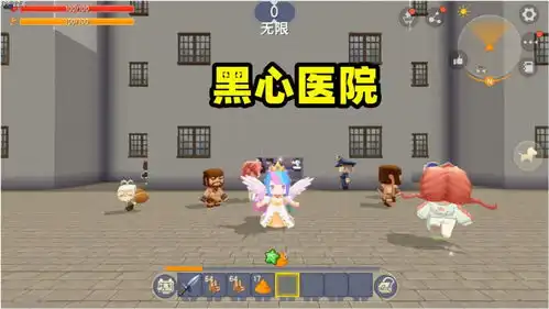 迷你世界爆笑电影,多米开家黑心医院,居民不来看病就要挨打
