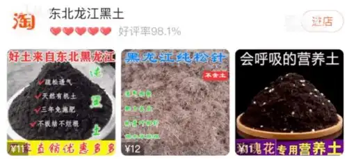 袁隆平去世才22天,我看到喂饱了15国人的东北黑土,在一车车被偷走

