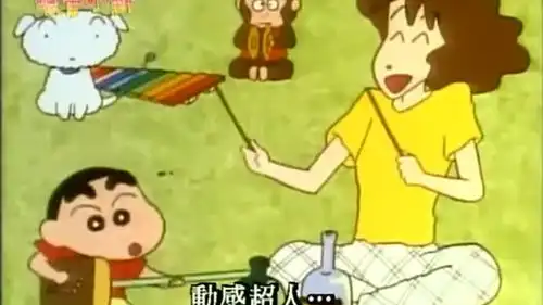 蜡笔小新音乐老师认为小新无药可救,不停贬低他,美冴愤怒了
