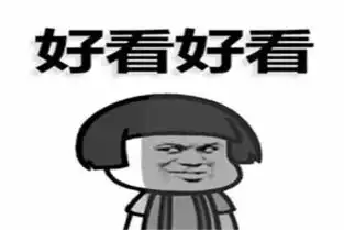 爆笑段子上班玩手机被老板看到,他说了句我这辈子都能记住的话
