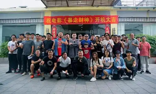 爆笑喜剧暴走财神开机废柴逆袭一夜暴富

