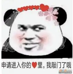 以一已之力改变了2020年的局势网友我恨他
