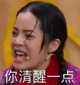 陈伟霆公主抱白百何险些伤腰,细数那些偶像剧背后折断老腰
