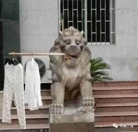 搞笑图片31这才是世界上最遥远的距离

