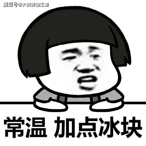 搞笑段子这得几天没睡觉了,站着都能睡着
