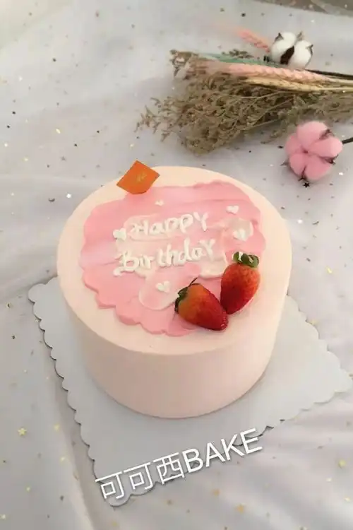 福利130份免费蛋糕等你来拿广科城职珠艺的同学都看过来
