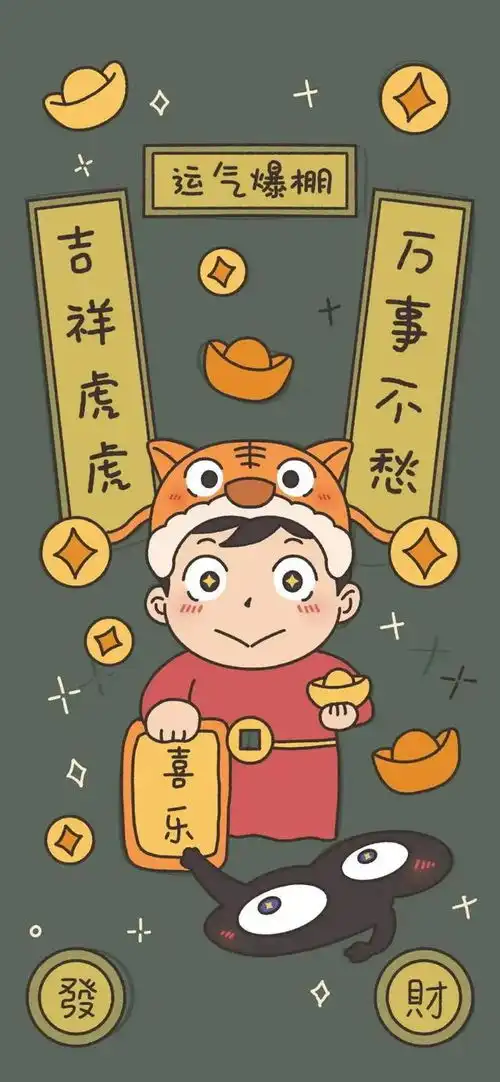 超简约壁纸好好道别2022更胜一筹
