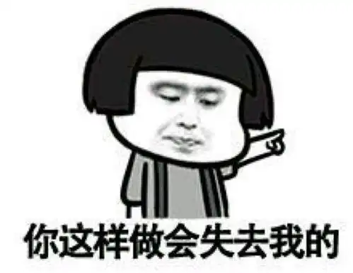幽默笑话,长得还行的就夸好漂亮,长得丑的就说长得好高啊
