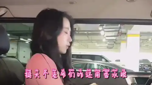 小姑娘和小舅子的搞笑对话啥香水这么贵
