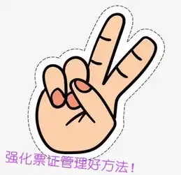 渔获物票证管理不规范,象山16人被处罚
