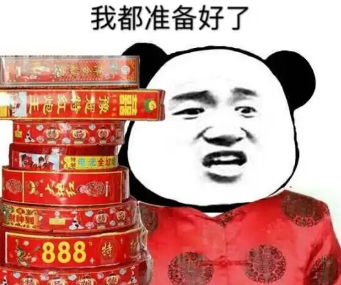 中国人为什么喜欢番茄炒蛋色这个锅孔子必需背
